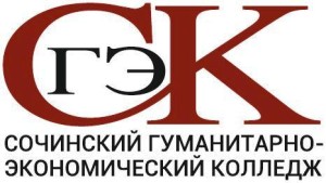 Логотип СГЭК
